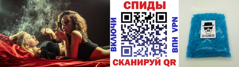 Купить где  Жуковка  АМФ Premium 