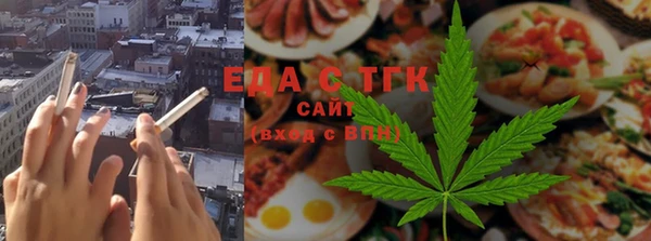 герыч Ельня