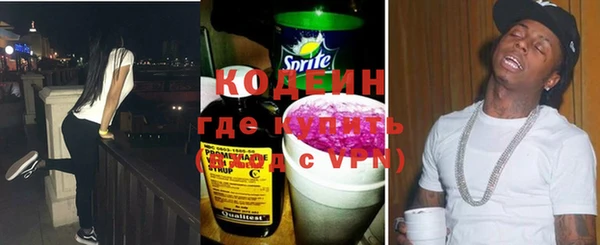 мефедрон мука Елизово