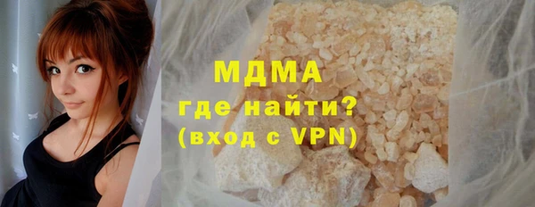 герыч Ельня