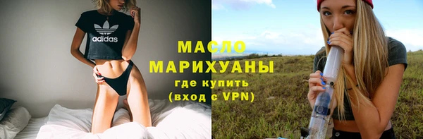 ALPHA PVP Елабуга