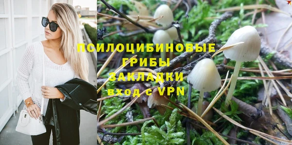 мефедрон мука Елизово