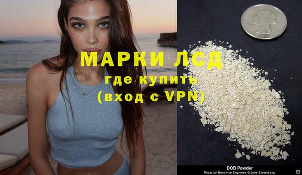 мефедрон мука Елизово