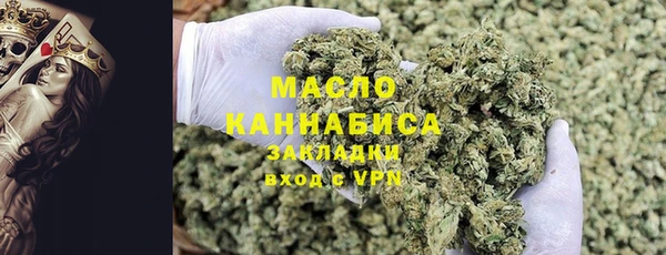 герыч Ельня
