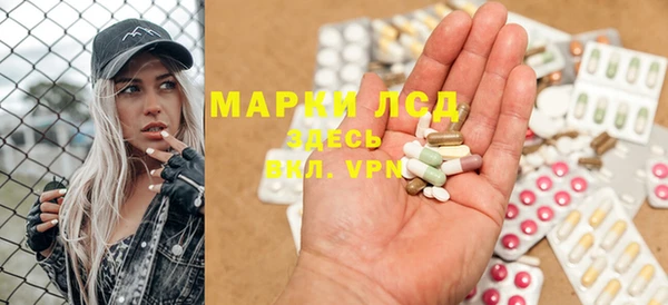 мефедрон мука Елизово