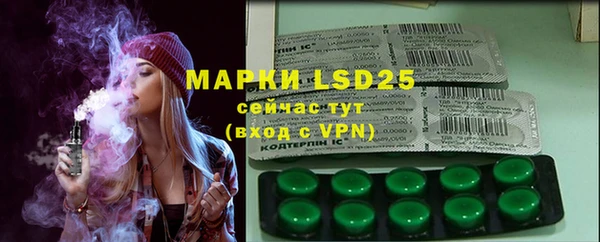 ALPHA PVP Елабуга