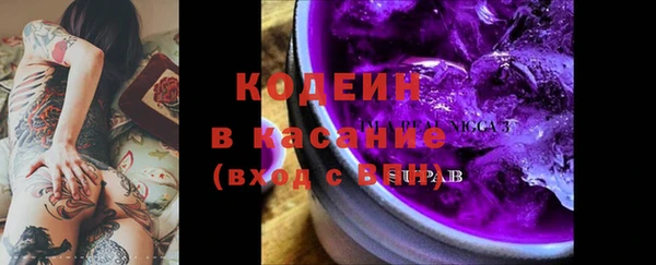герыч Ельня