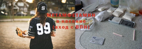 герыч Ельня