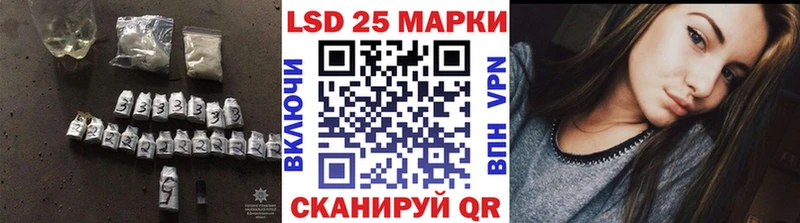 Купить где  Жуковка  ЛСД экстази ecstasy 
