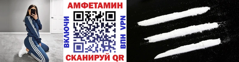 Купить закладки  Жуковка  Метамфетамин кристалл 