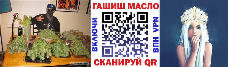Купить где  Жуковка  Дистиллят ТГК вейп с тгк 